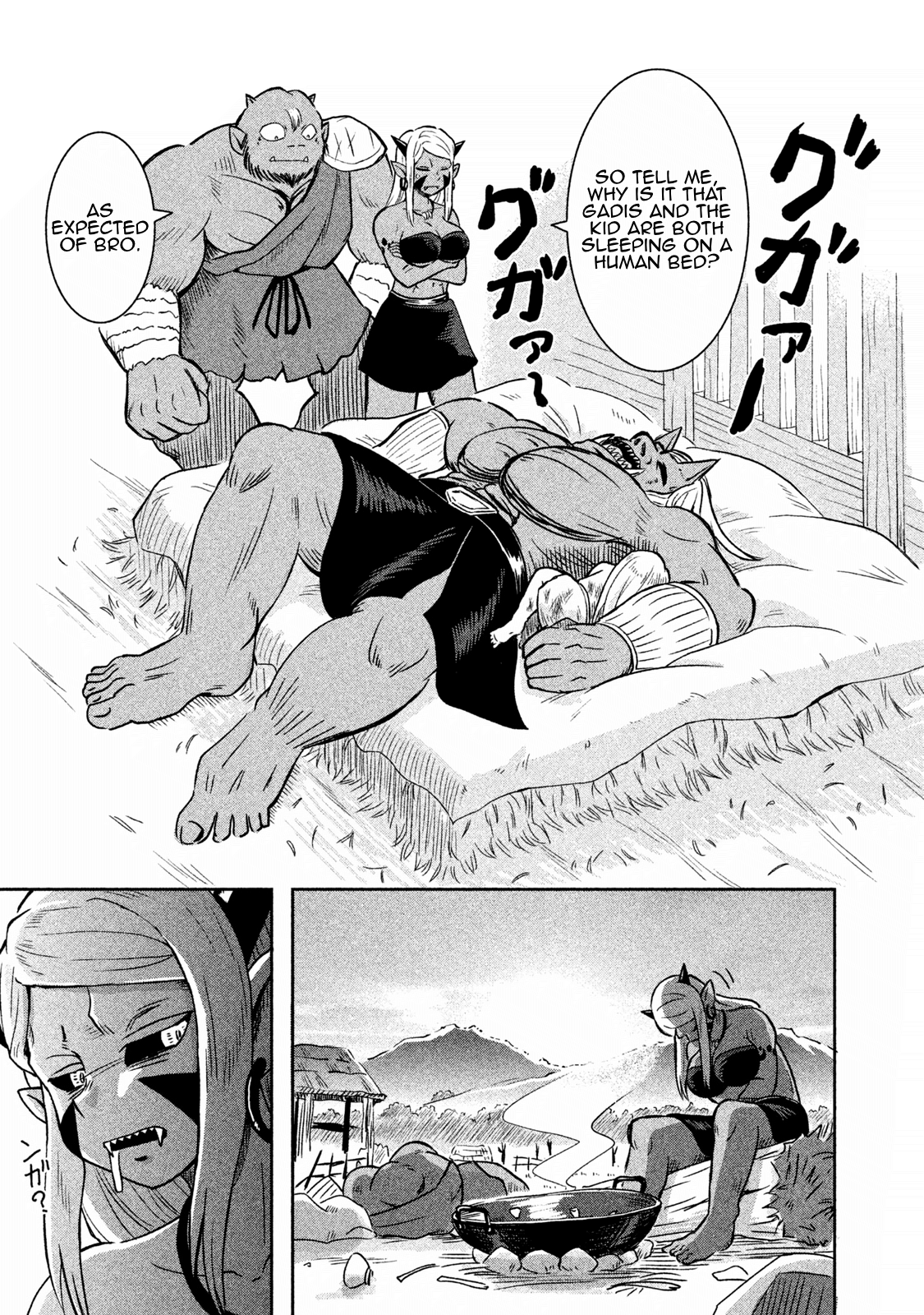 Ooga No Aniki To Doreichan Chapter 2 #6