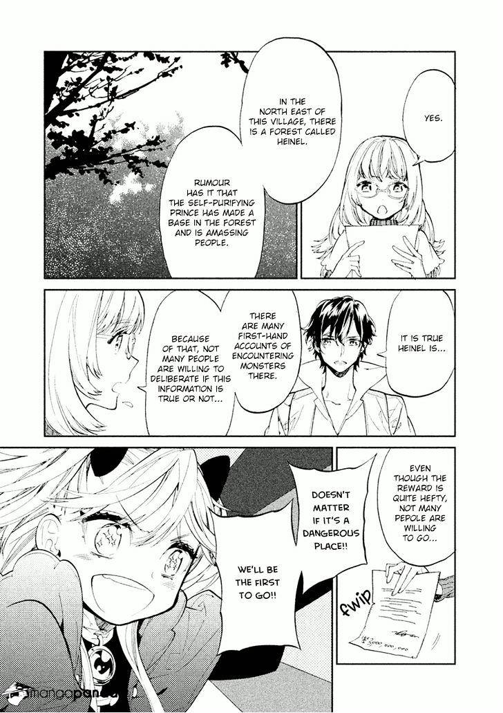 Dorothy Wa Gokigen Naname? Chapter 5 #18