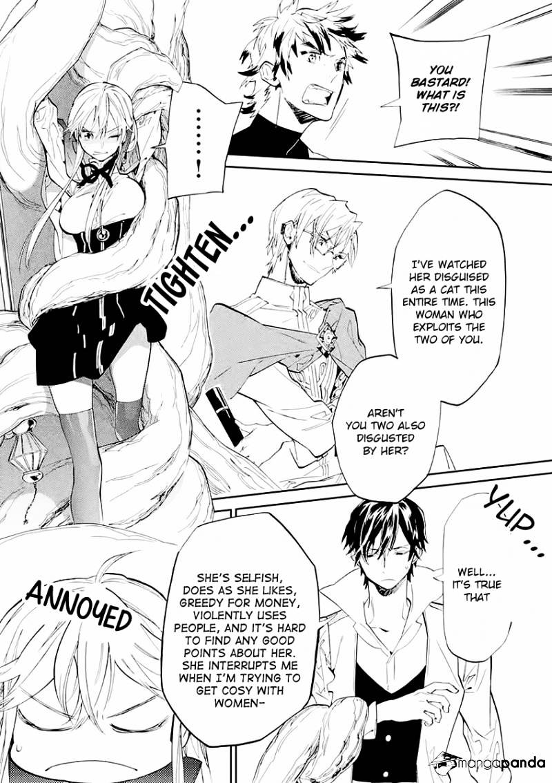 Dorothy Wa Gokigen Naname? Chapter 4 #32