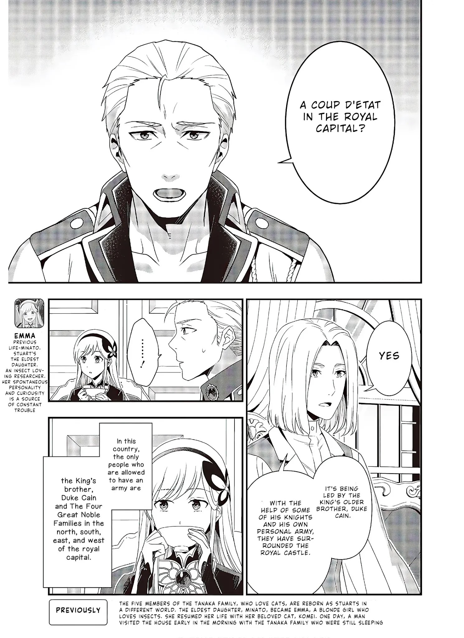 Tanaka Family Reincarnates Chapter 5 #4