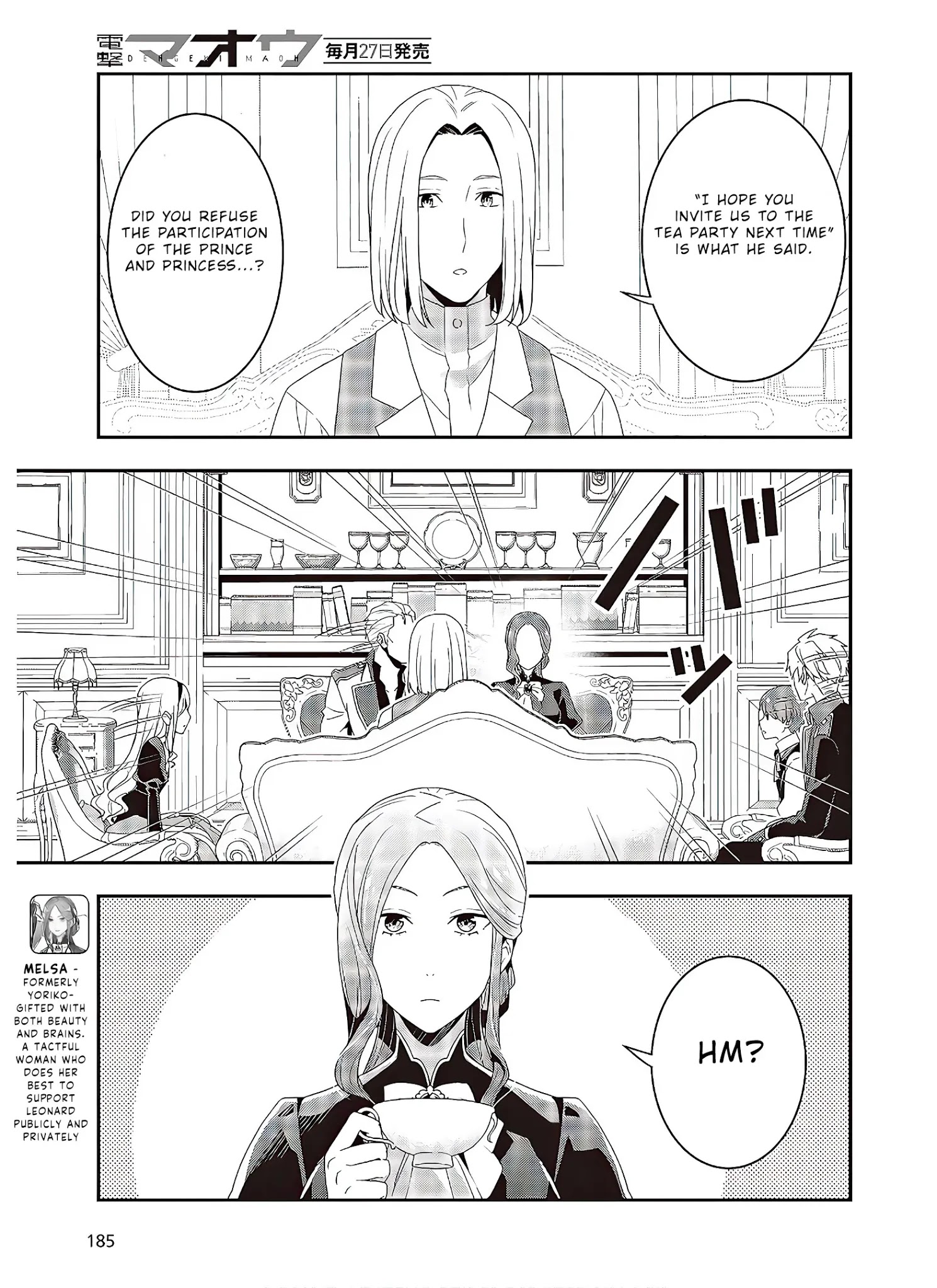 Tanaka Family Reincarnates Chapter 5 #8