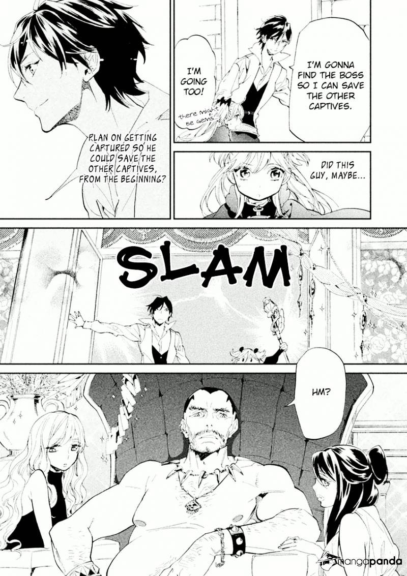 Dorothy Wa Gokigen Naname? Chapter 1 #28