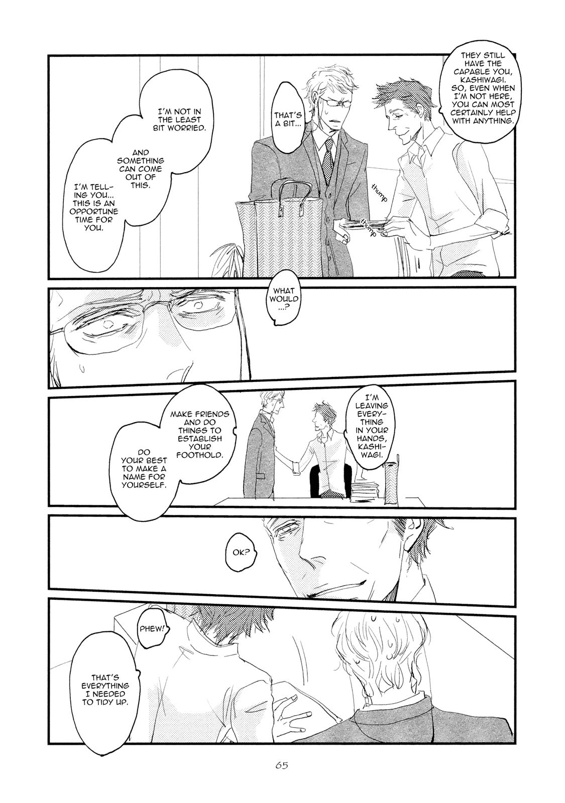 Koh-Boku Chapter 3 #6