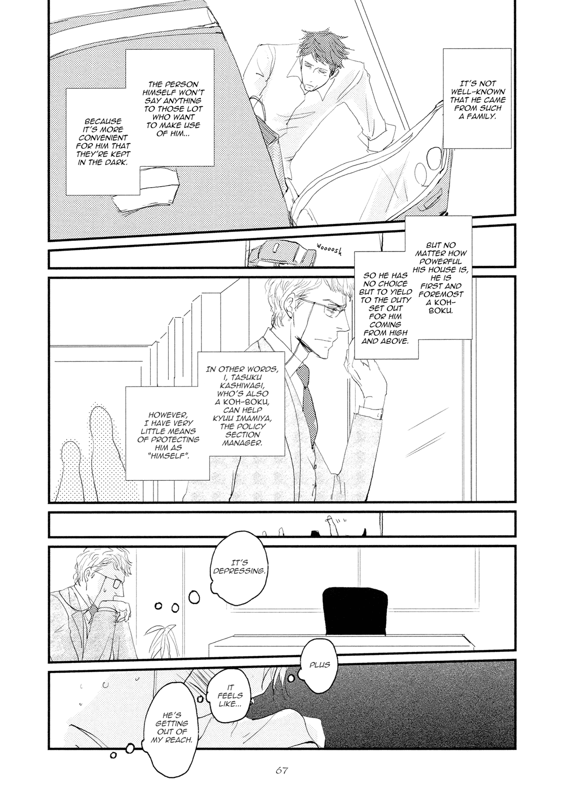 Koh-Boku Chapter 3 #8