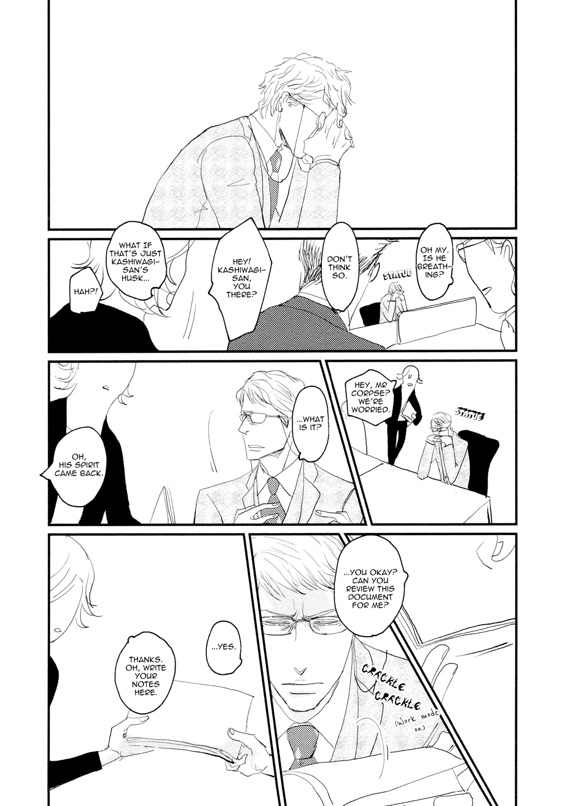 Koh-Boku Chapter 3 #9