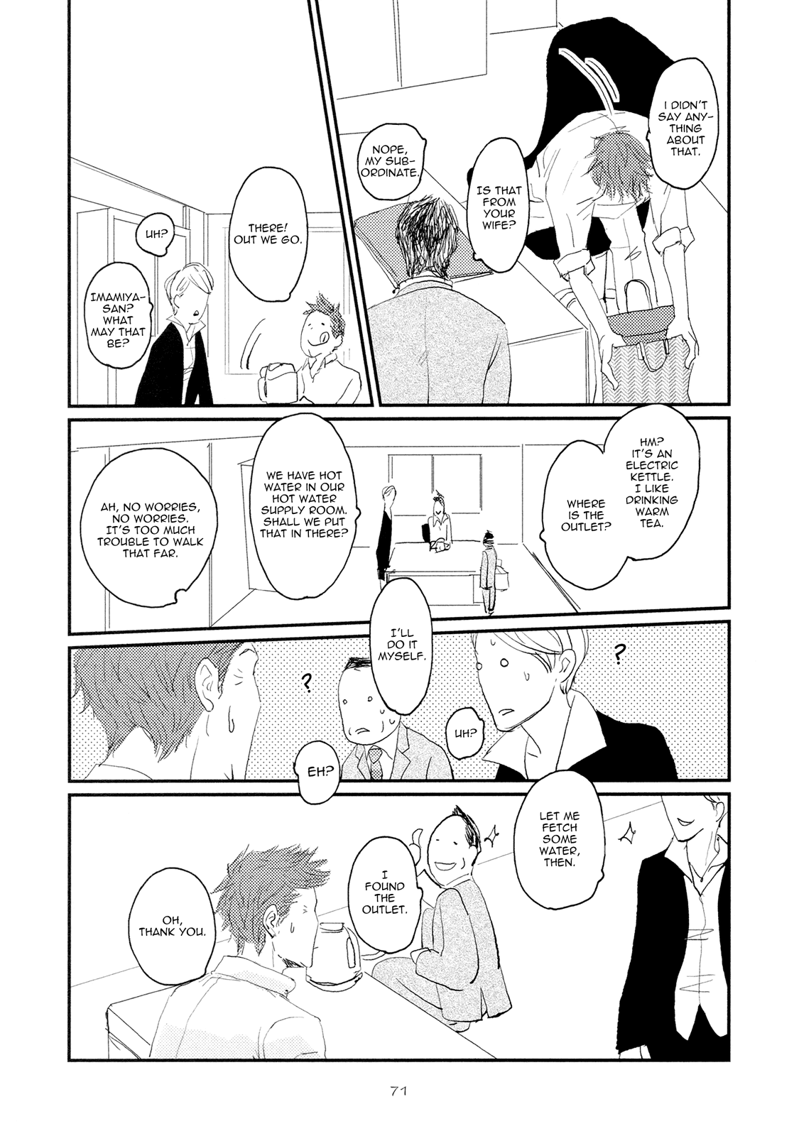 Koh-Boku Chapter 3 #12