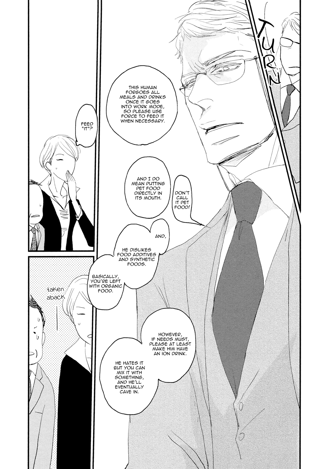 Koh-Boku Chapter 3 #16