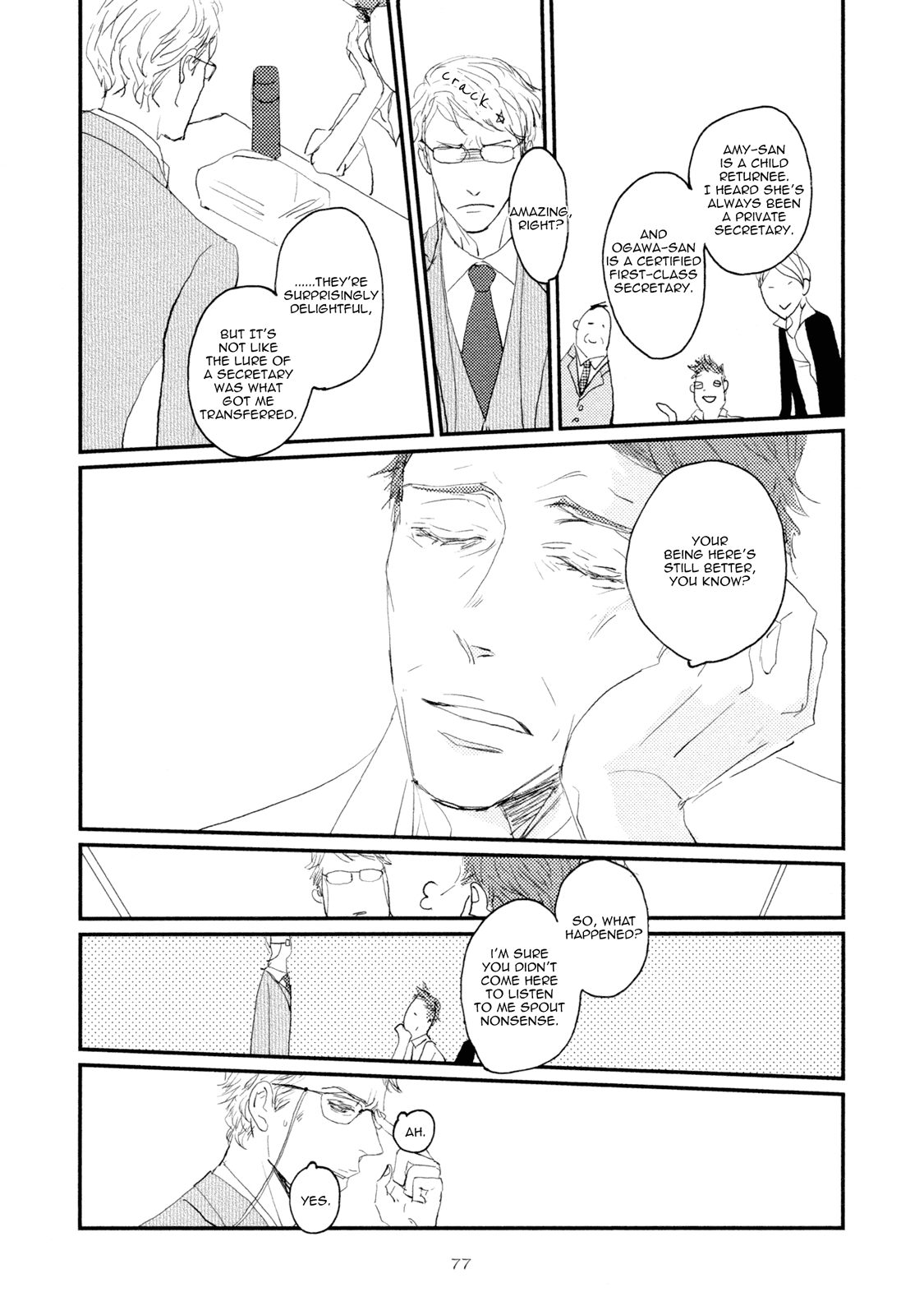 Koh-Boku Chapter 3 #18