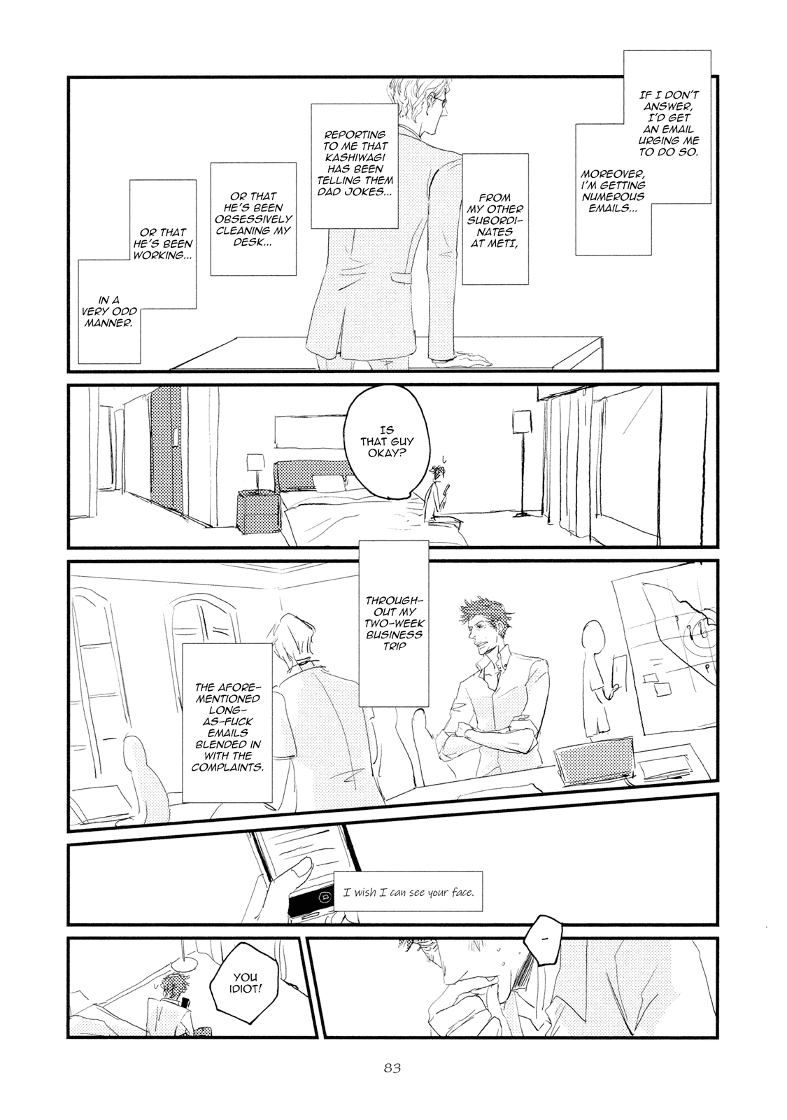 Koh-Boku Chapter 3 #24