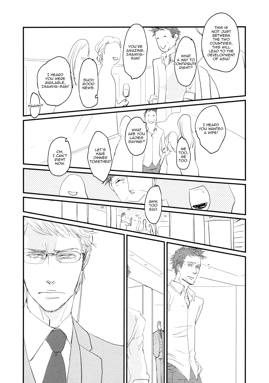 Koh-Boku Chapter 3 #26