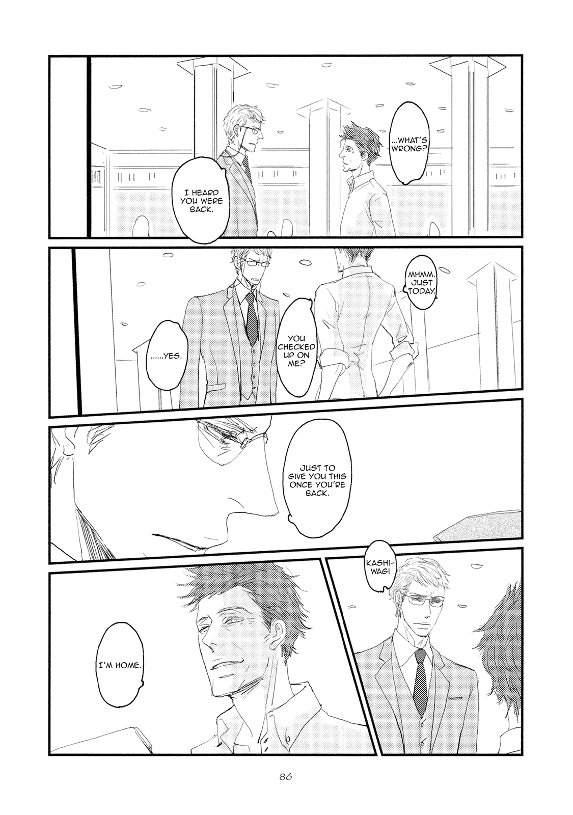 Koh-Boku Chapter 3 #27