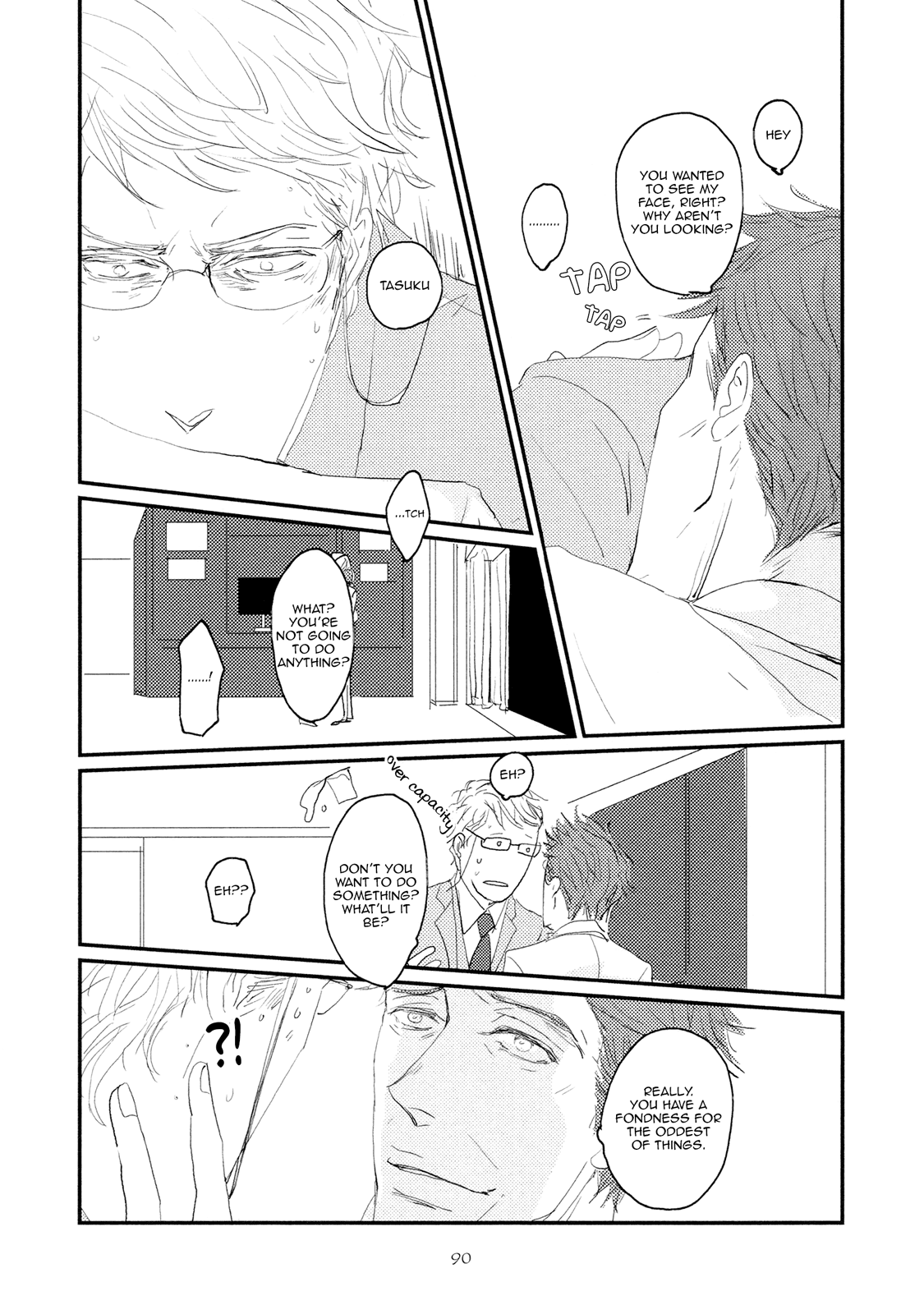 Koh-Boku Chapter 3 #31