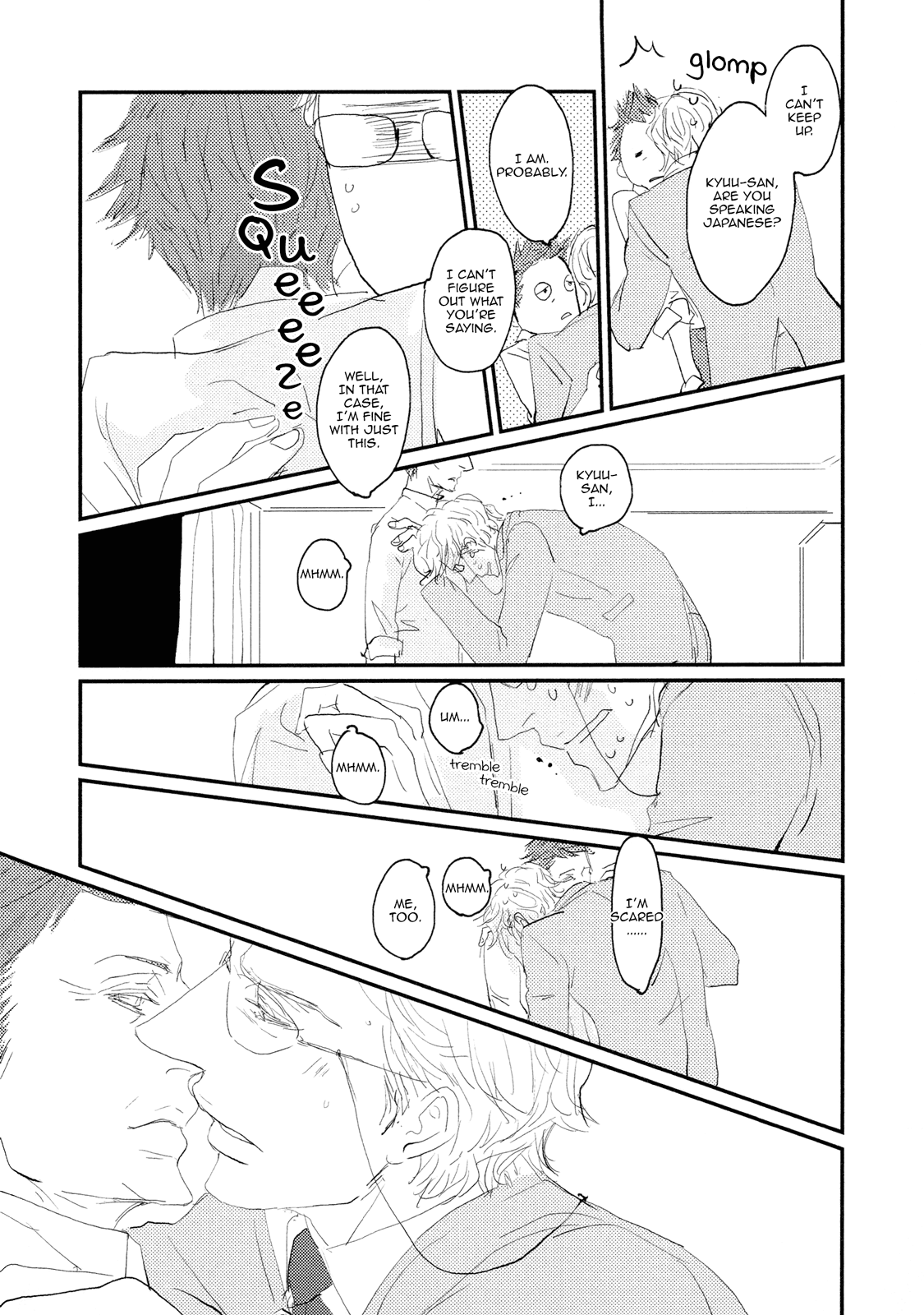 Koh-Boku Chapter 3 #32