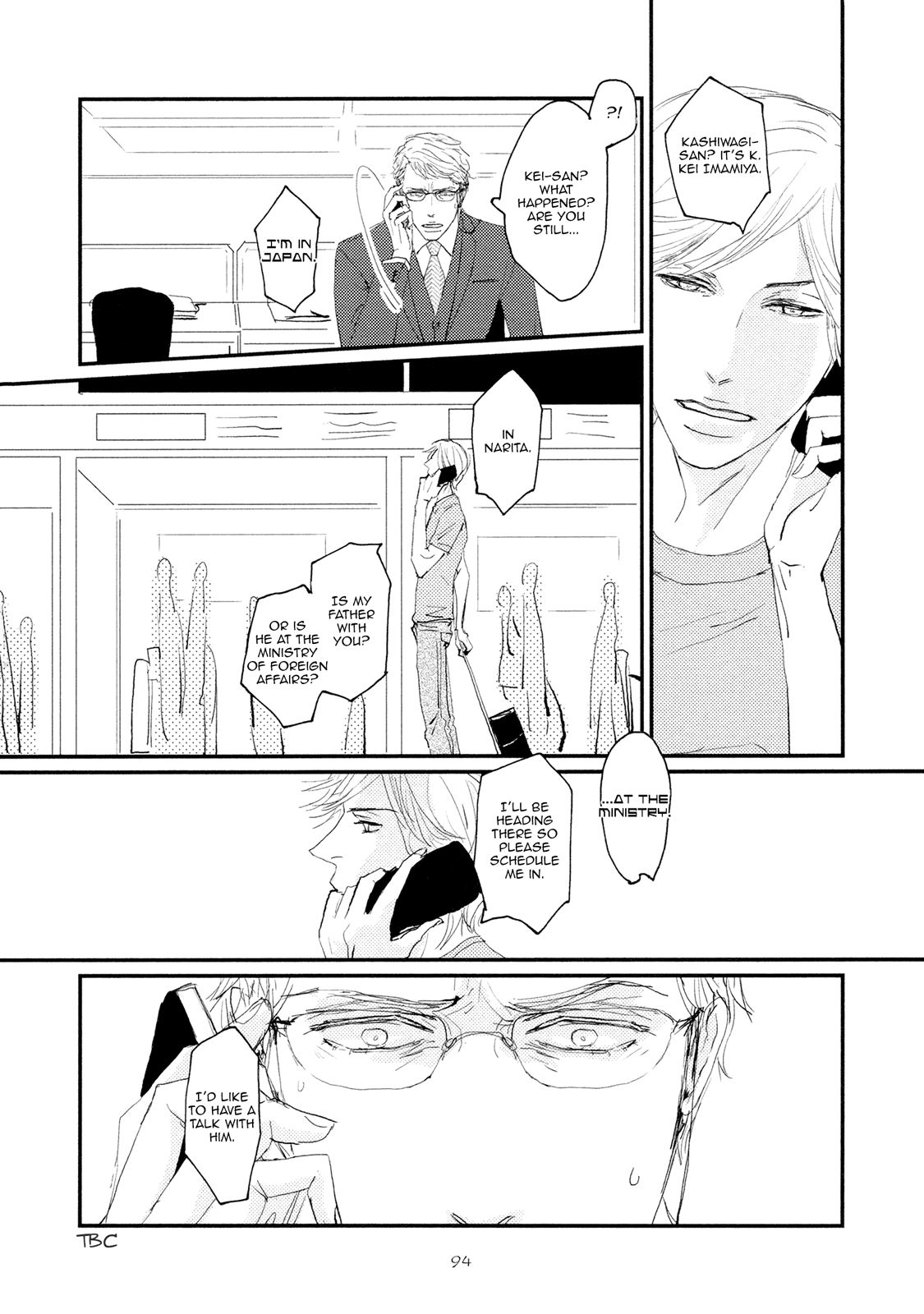 Koh-Boku Chapter 3 #35