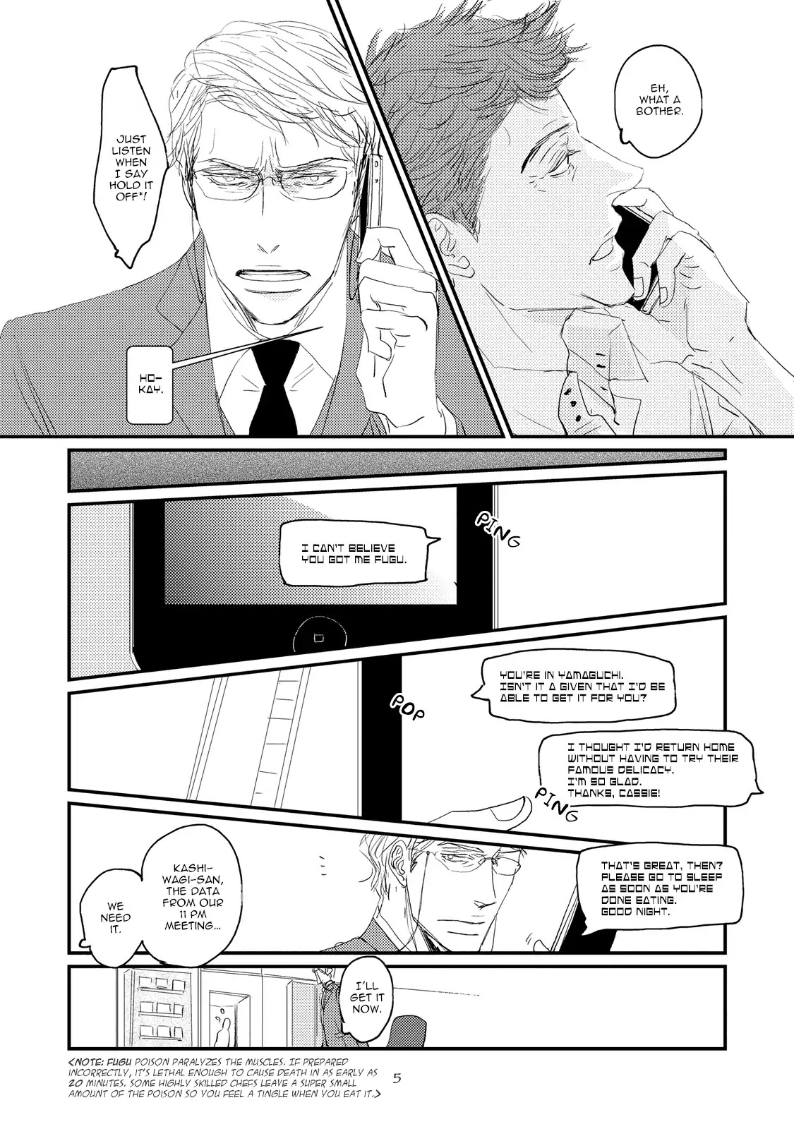 Koh-Boku Chapter 1 #10