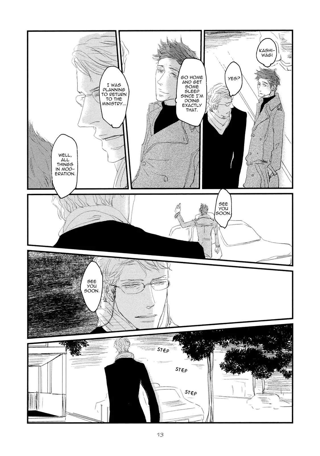 Koh-Boku Chapter 1 #18