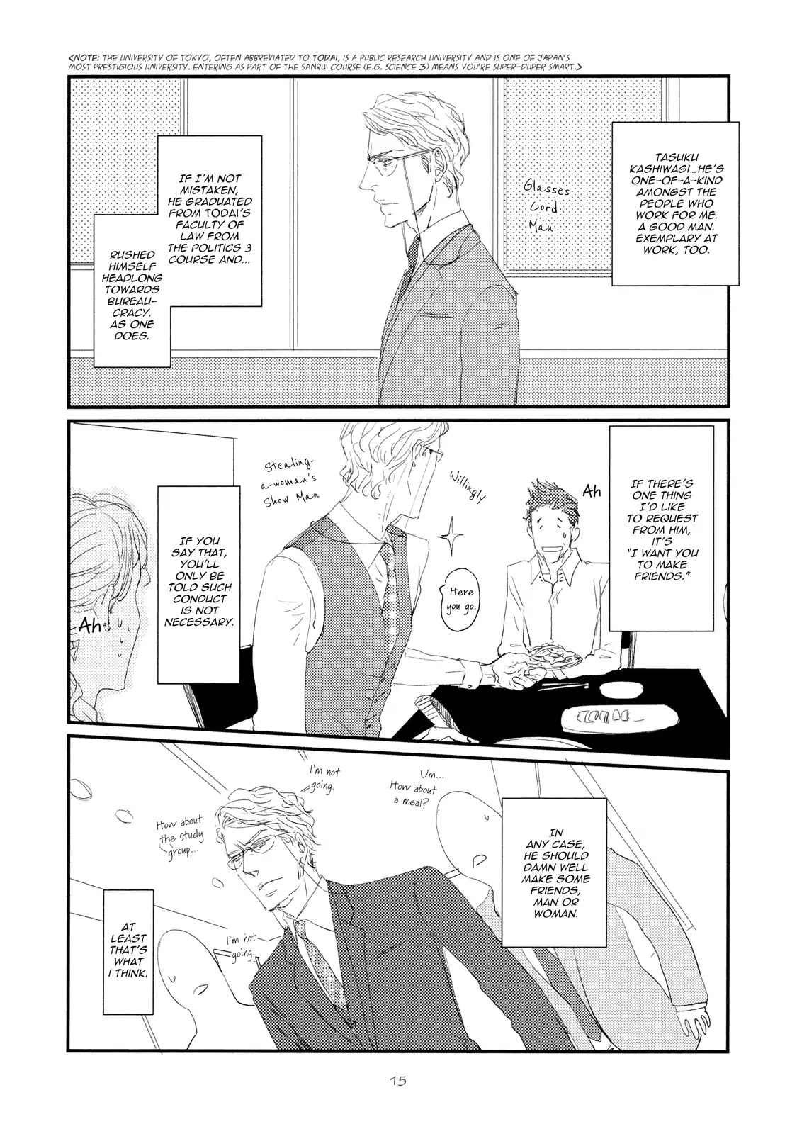 Koh-Boku Chapter 1 #20