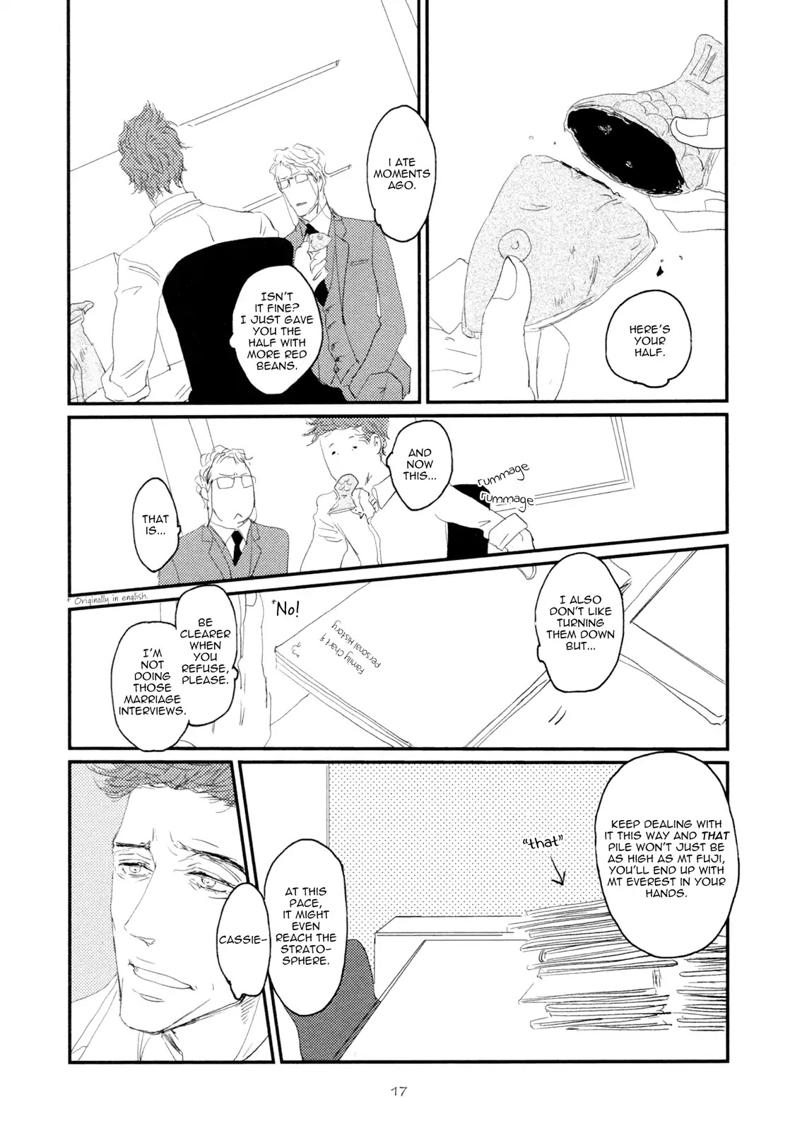 Koh-Boku Chapter 1 #22