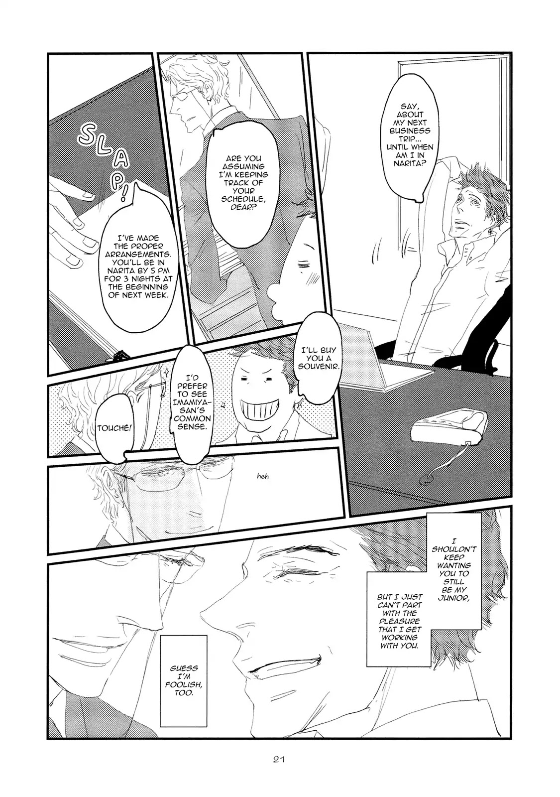 Koh-Boku Chapter 1 #26