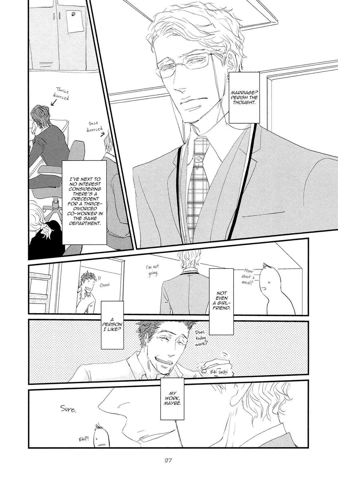 Koh-Boku Chapter 1 #32