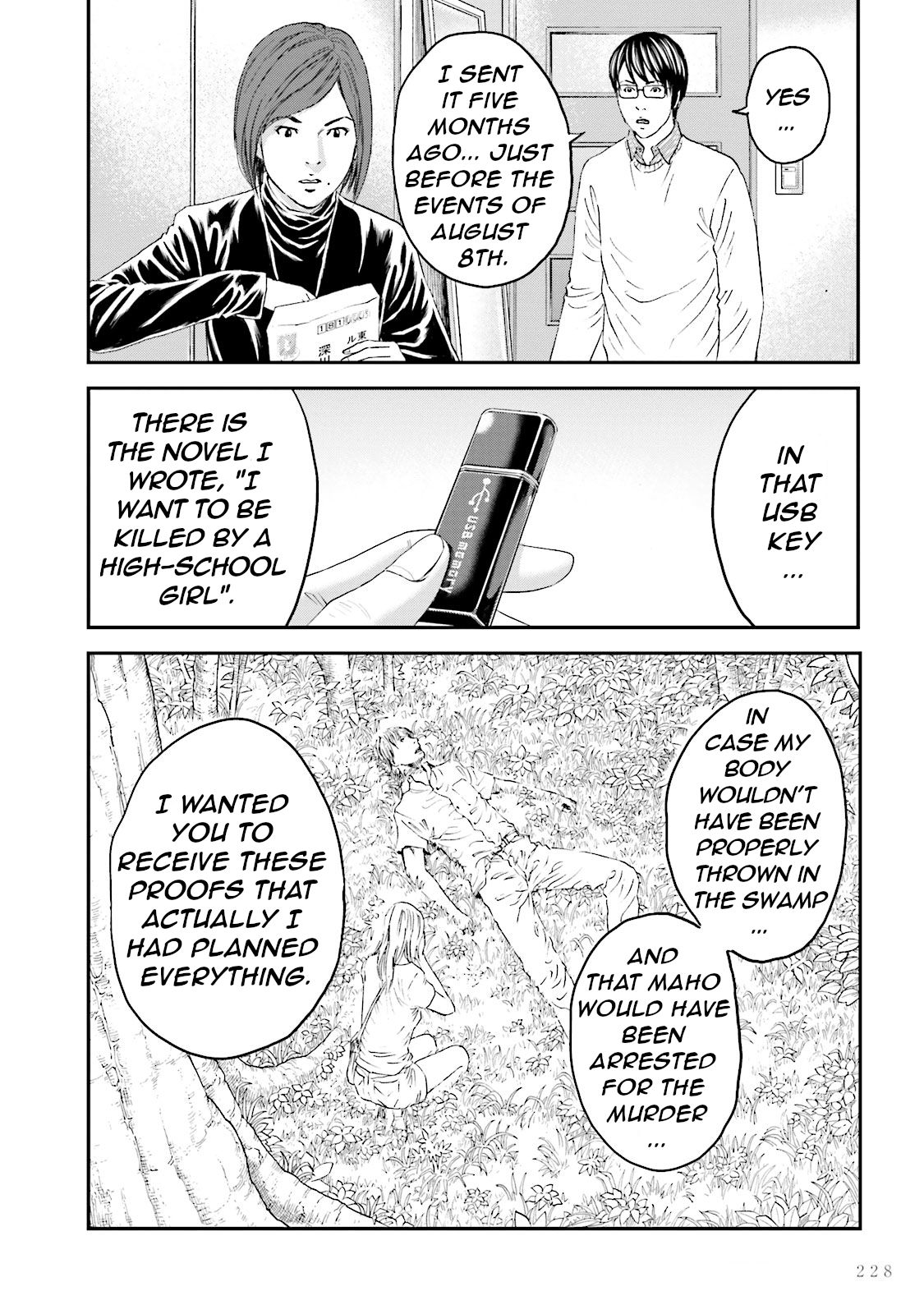 Joshikousei Ni Korosaretai Chapter 14 #27