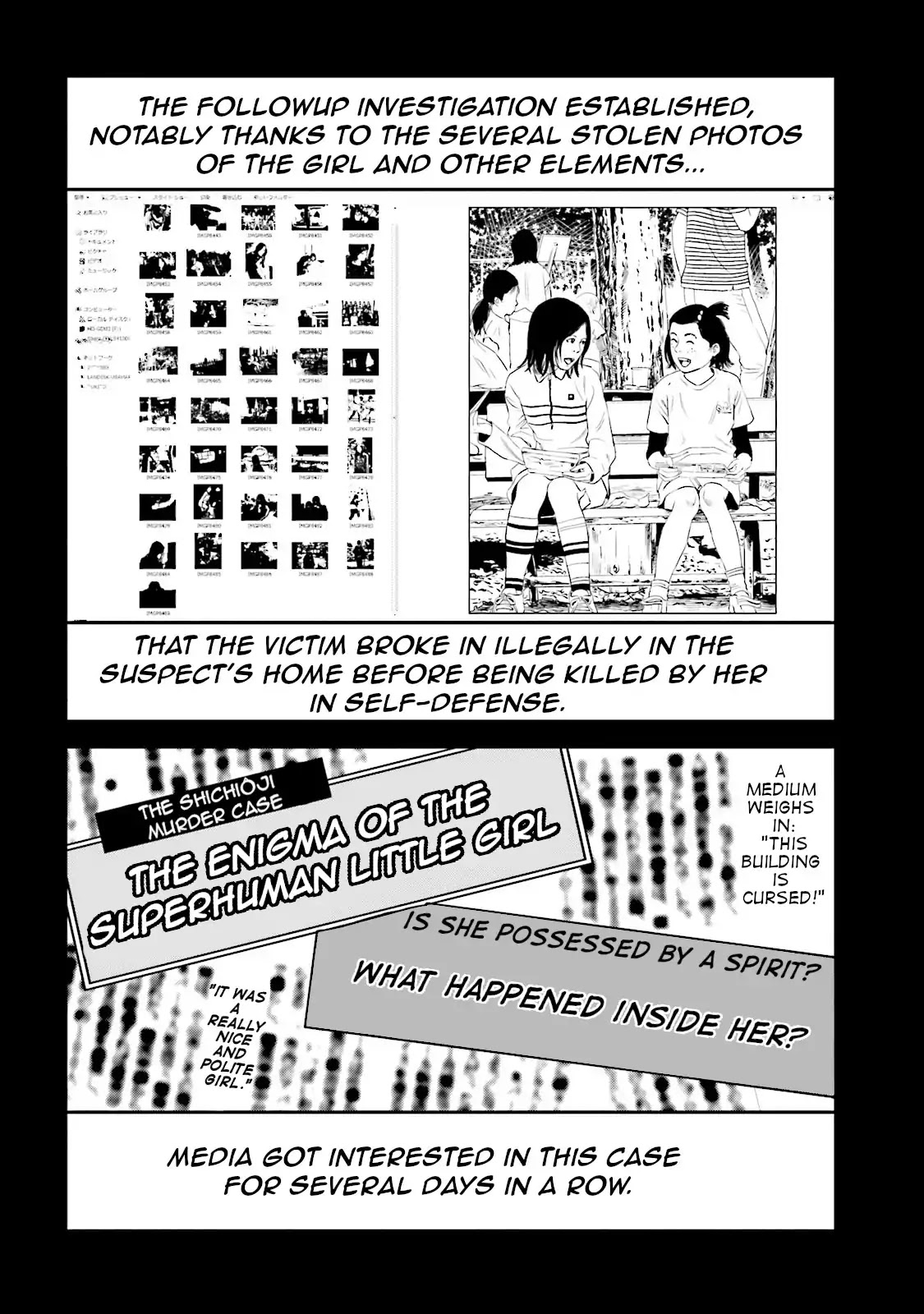 Joshikousei Ni Korosaretai Chapter 8 #24