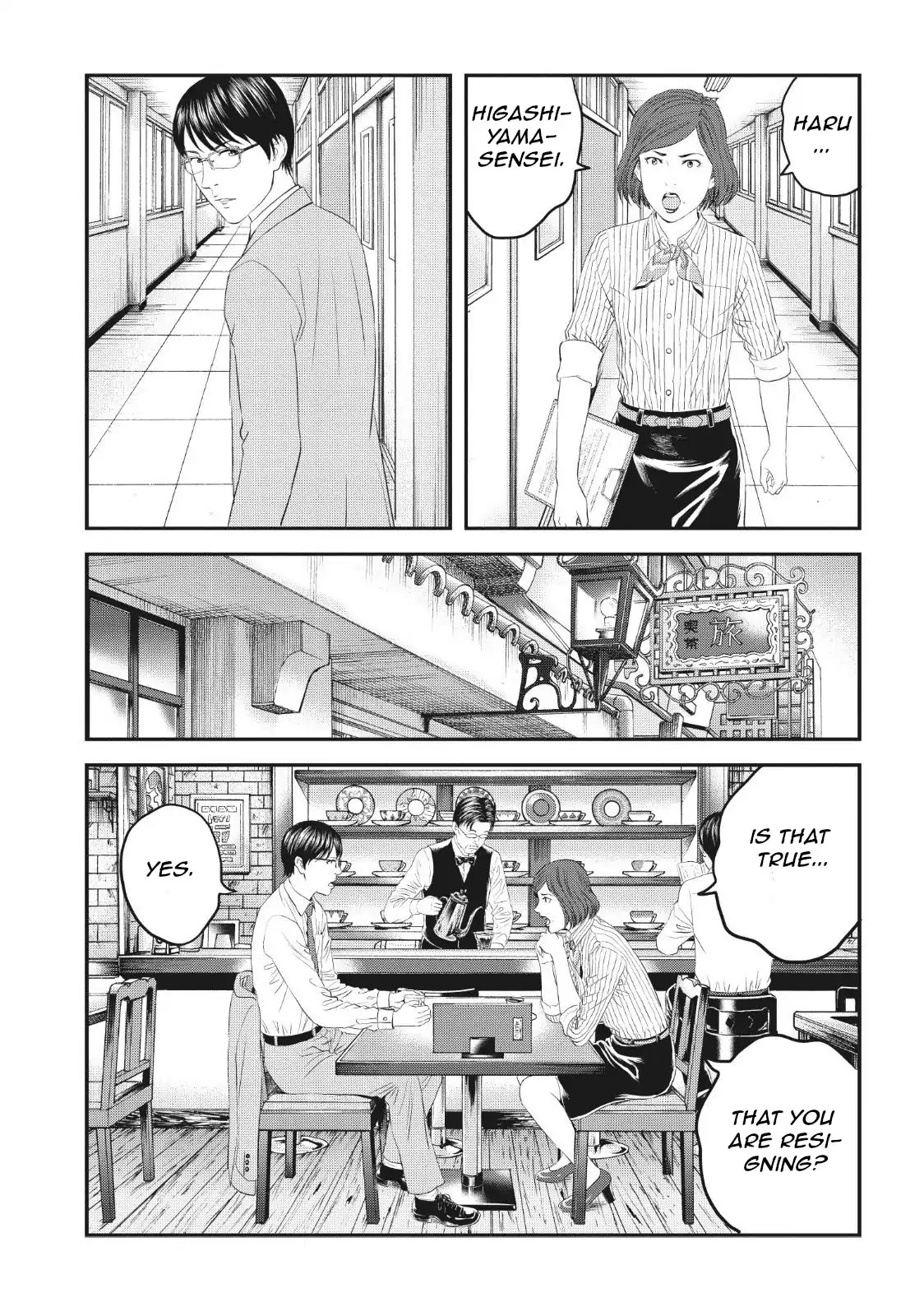 Joshikousei Ni Korosaretai Chapter 7 #10