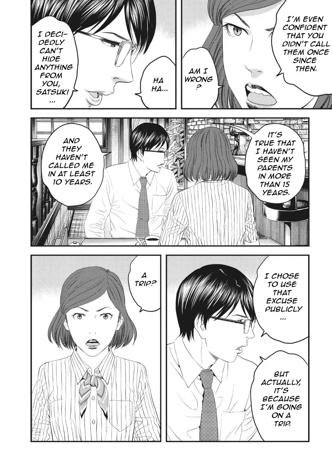 Joshikousei Ni Korosaretai Chapter 7 #12