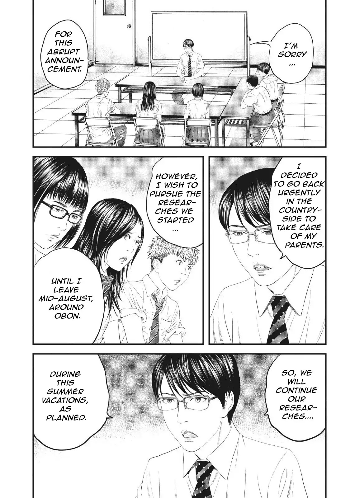 Joshikousei Ni Korosaretai Chapter 7 #18