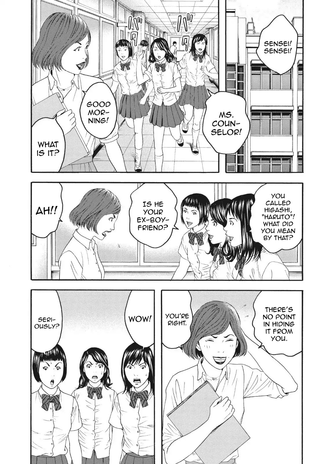 Joshikousei Ni Korosaretai Chapter 4 #14