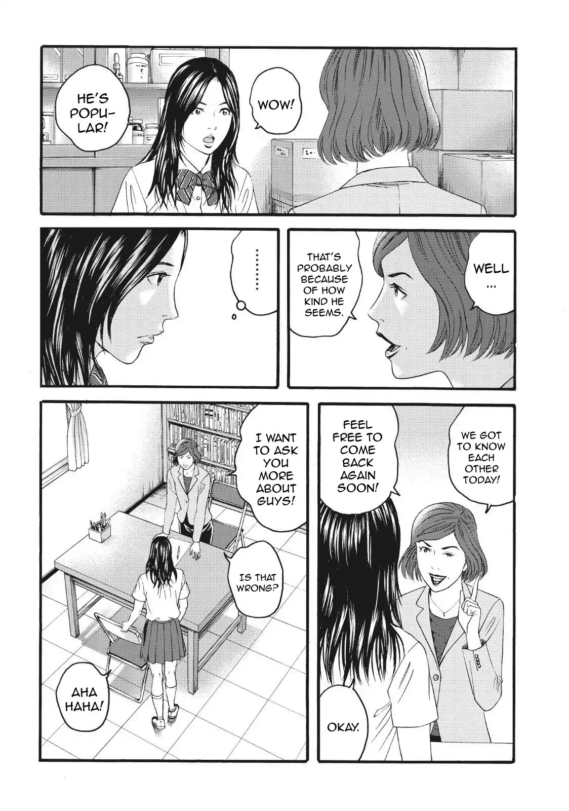 Joshikousei Ni Korosaretai Chapter 4 #25