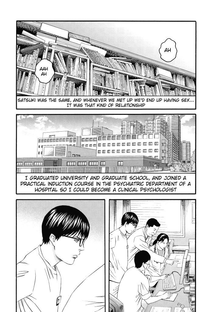 Joshikousei Ni Korosaretai Chapter 1 #30