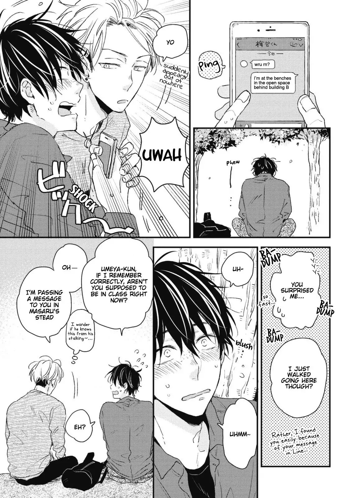 Umetani-Kun No Haru Chapter 6 #5