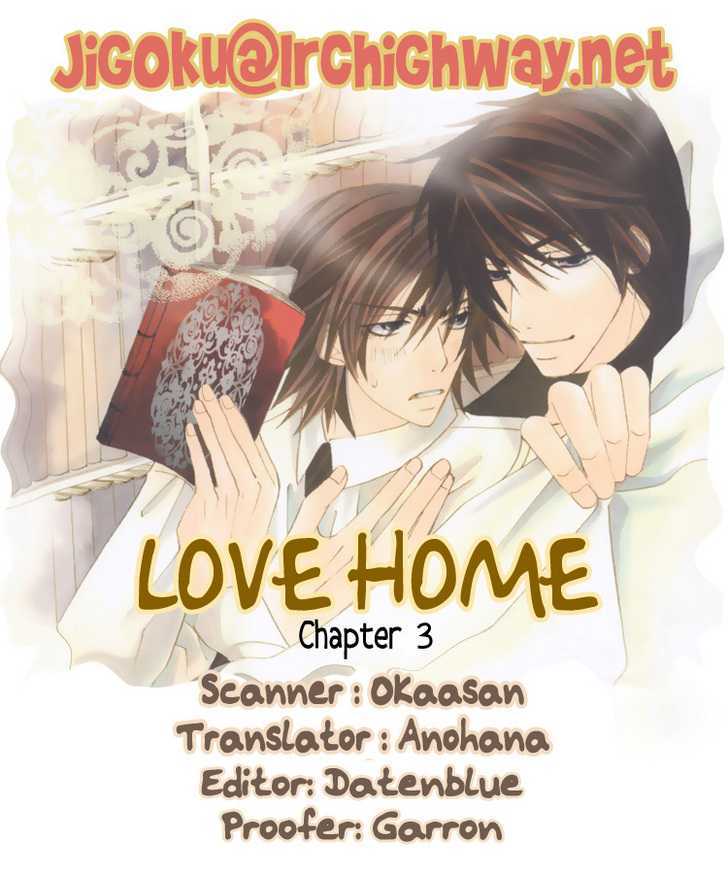 Love Home Chapter 3 #29
