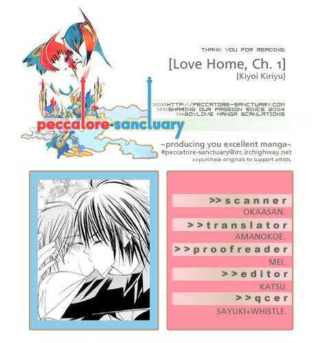 Love Home Chapter 1 #5