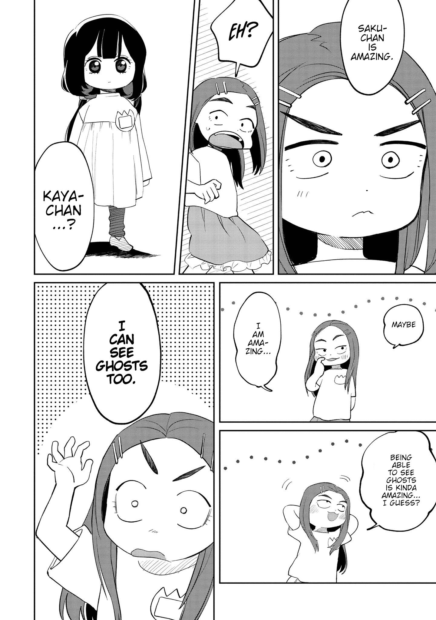 Kaya-Chan Isn't Scary Chapter 8 #6