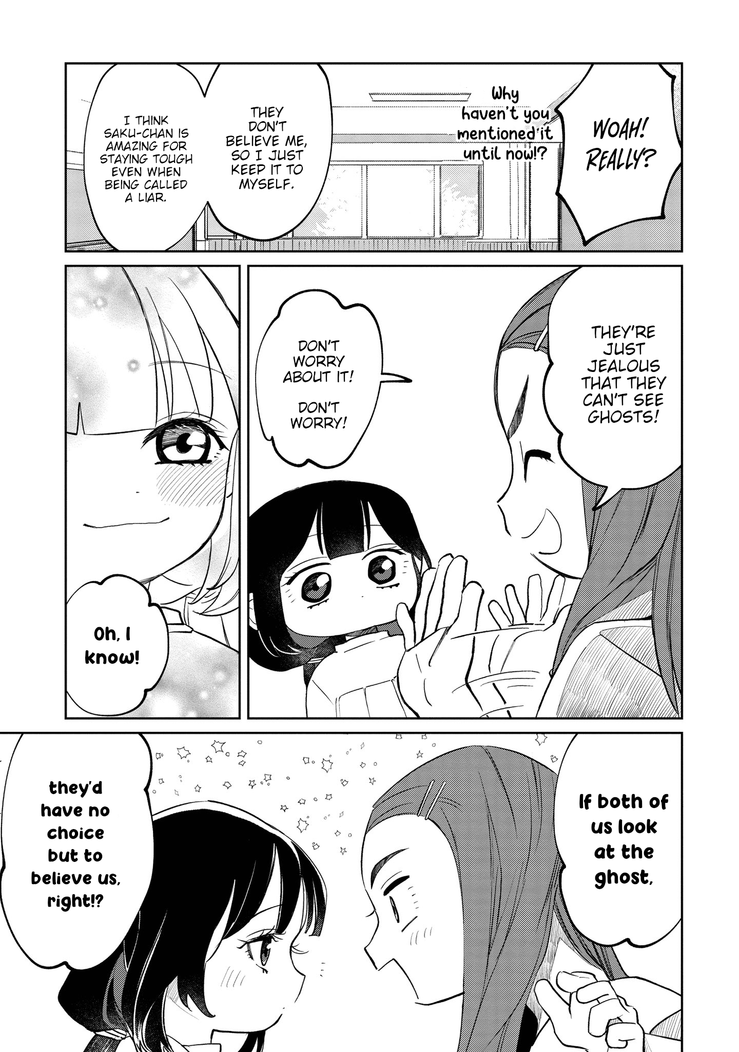 Kaya-Chan Isn't Scary Chapter 8 #7