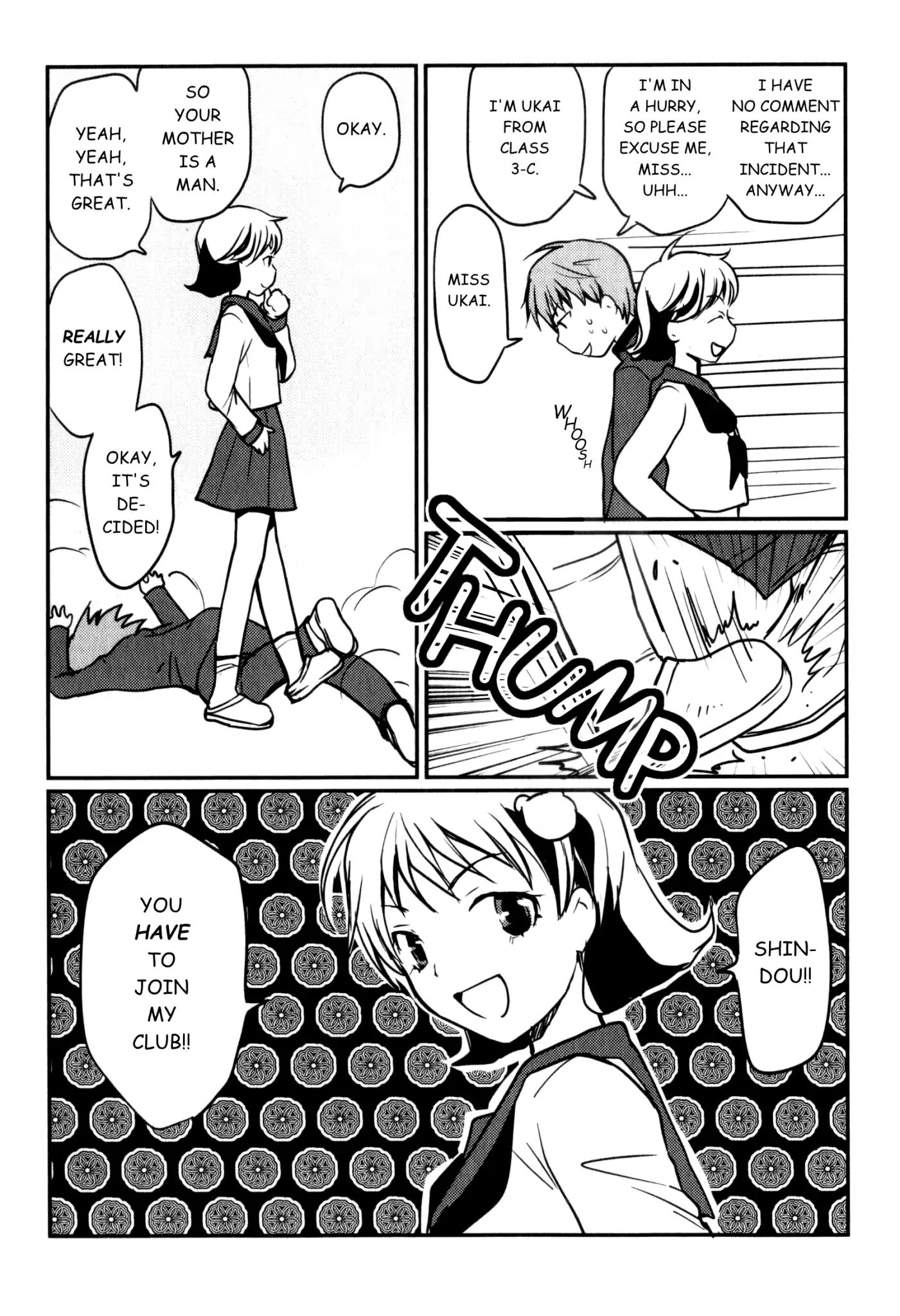 Shindou Family Circumstances Chapter 2 #5