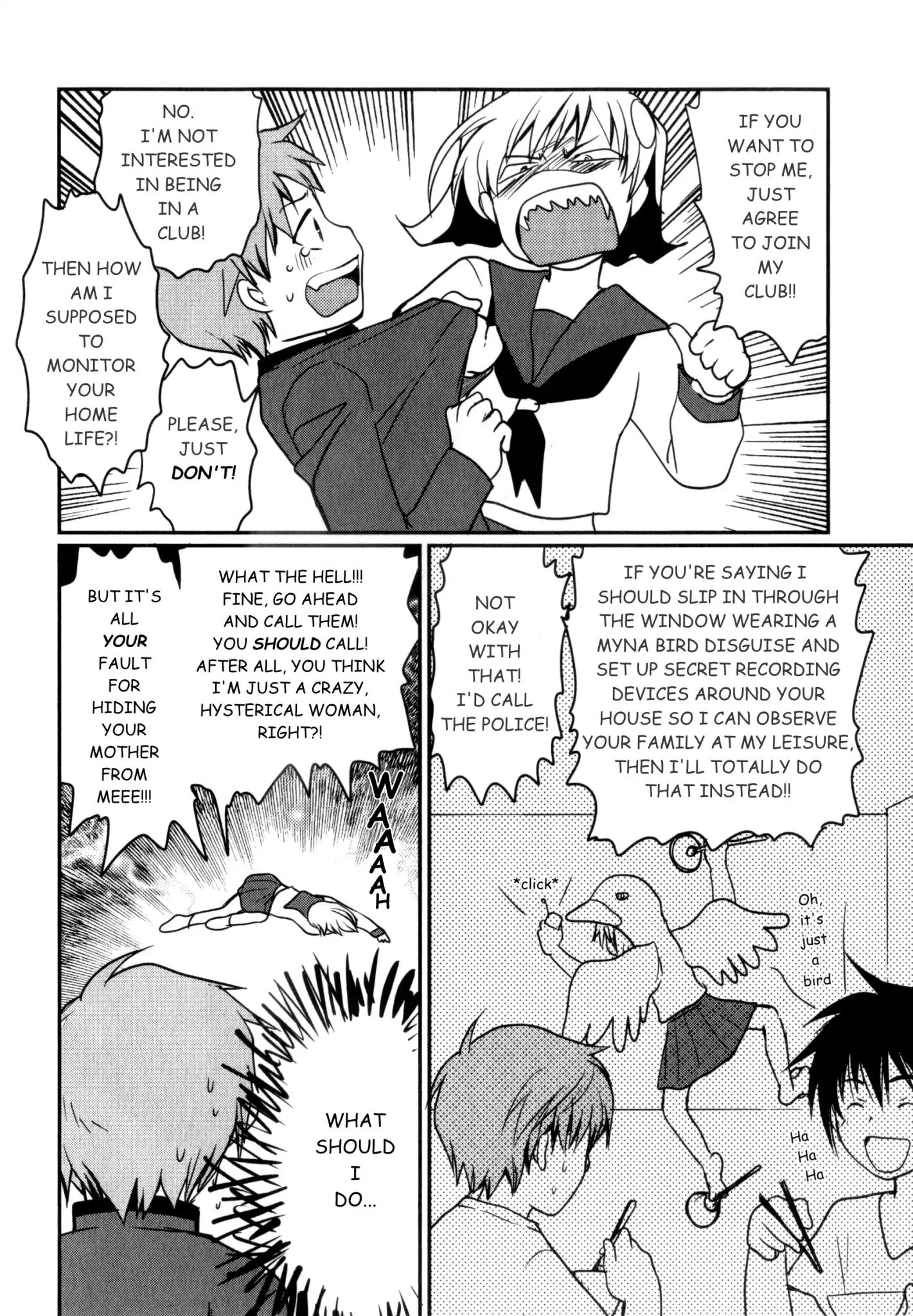 Shindou Family Circumstances Chapter 2 #8