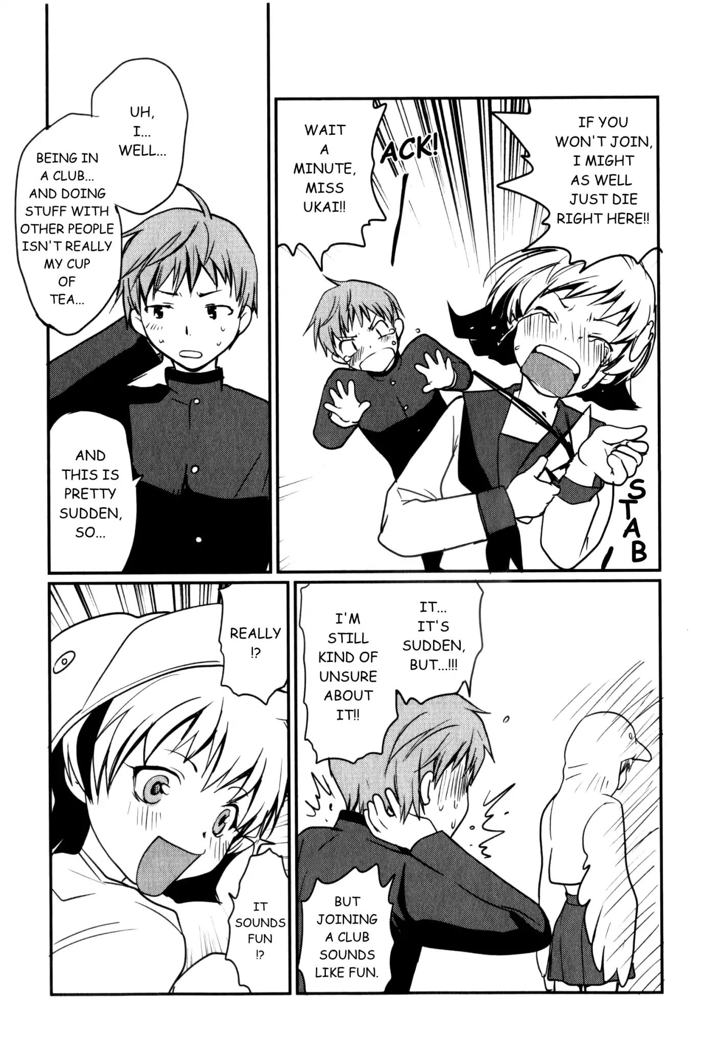 Shindou Family Circumstances Chapter 2 #9