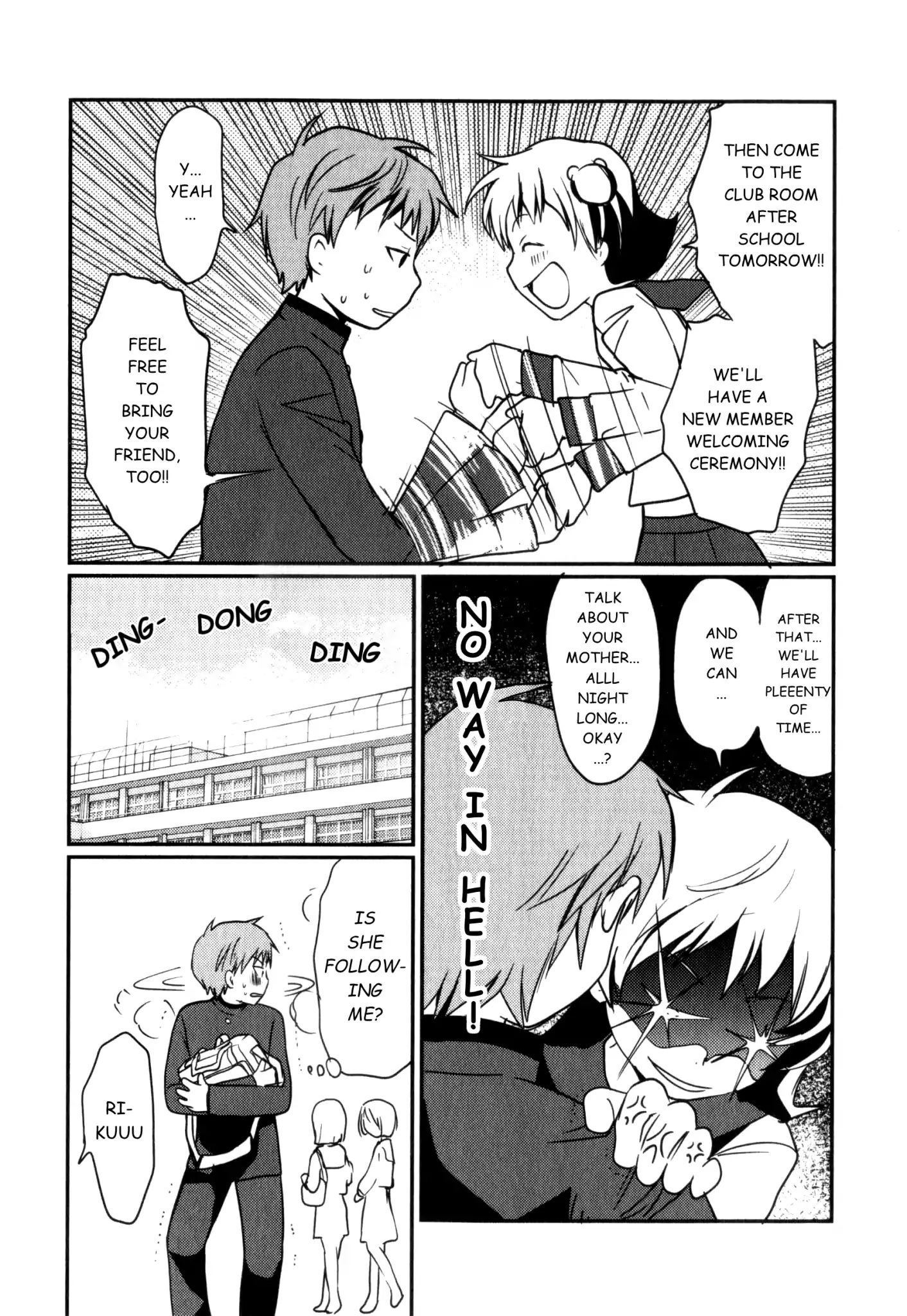 Shindou Family Circumstances Chapter 2 #10