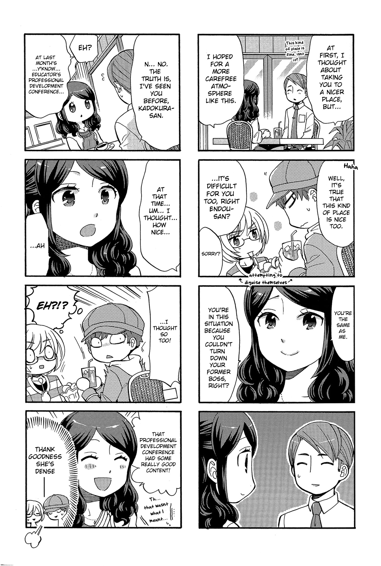 Sensei Lock-On! 2Nd Chapter 31 #5