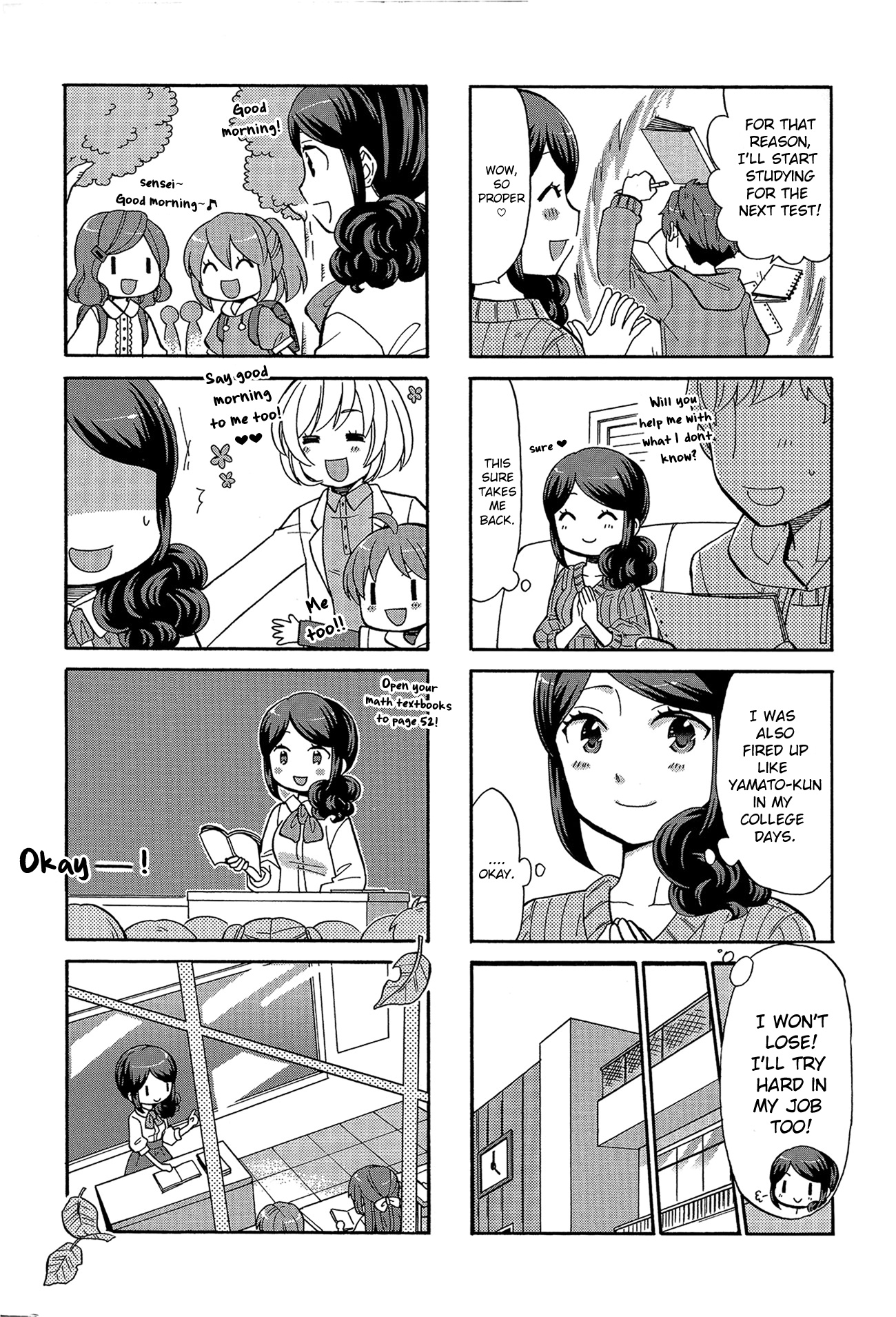 Sensei Lock-On! 2Nd Chapter 31 #13