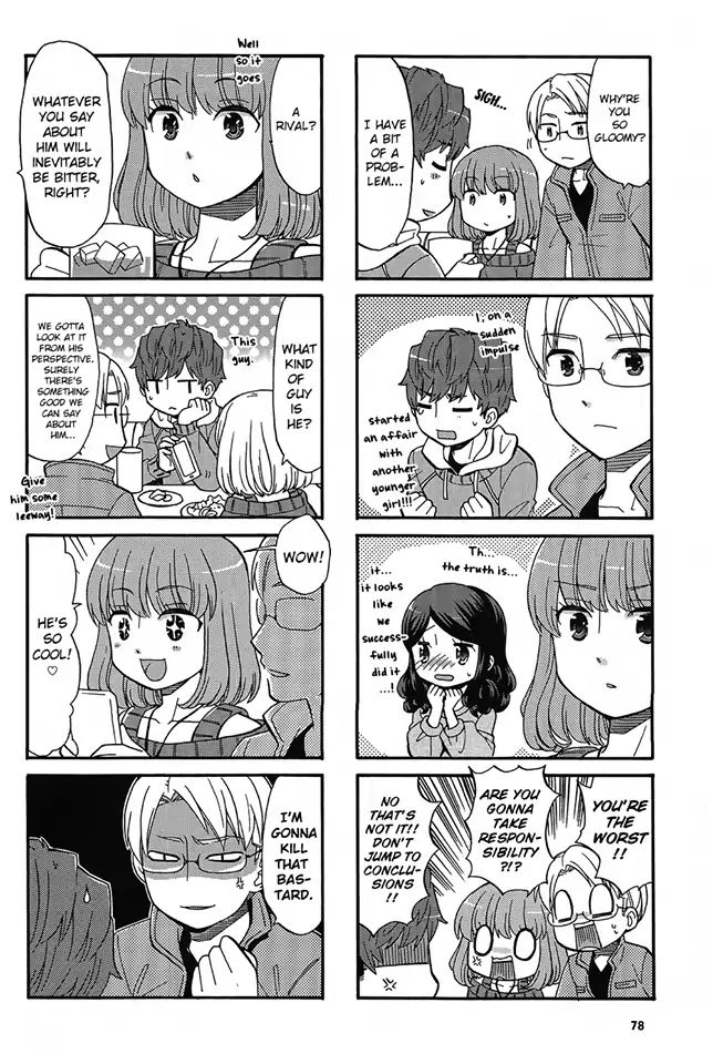 Sensei Lock-On! 2Nd Chapter 28 #6