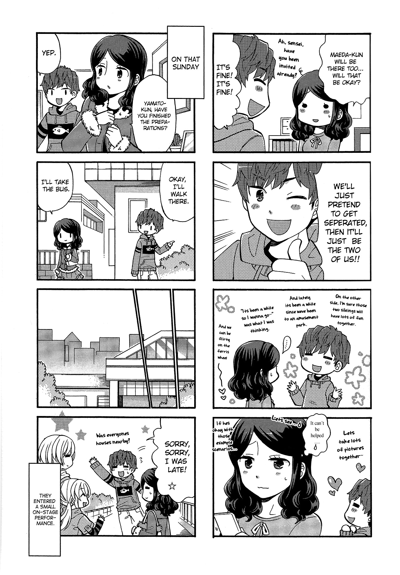 Sensei Lock-On! 2Nd Chapter 23 #5