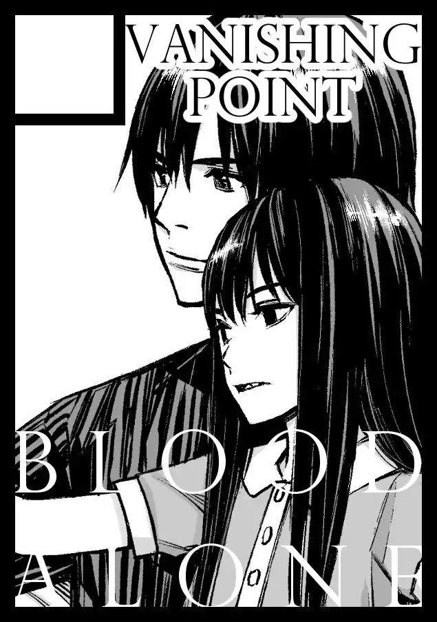 Blood Alone Chapter 48.1 #25