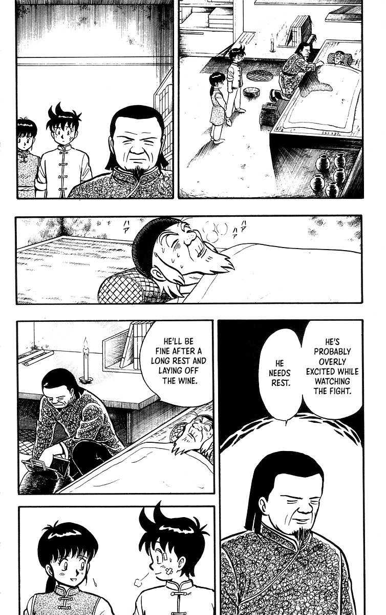 Tekken Chinmi Chapter 38 #7