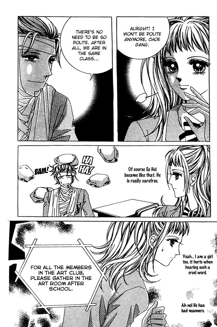 Crab Kiss Chapter 10 #18