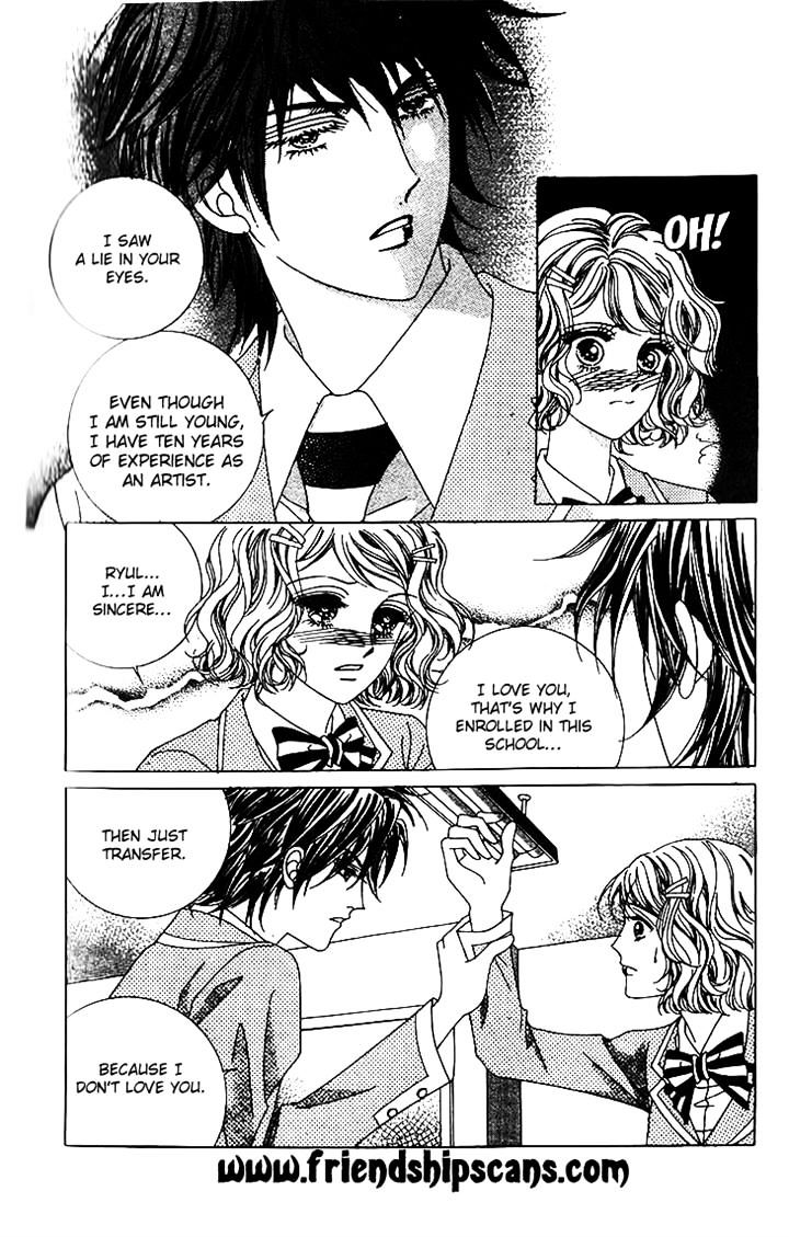 Crab Kiss Chapter 9 #29