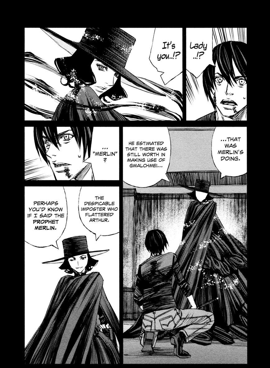 Blood Alone Chapter 39.9 #15